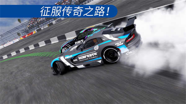 carx漂移赛车2中文版2024最新