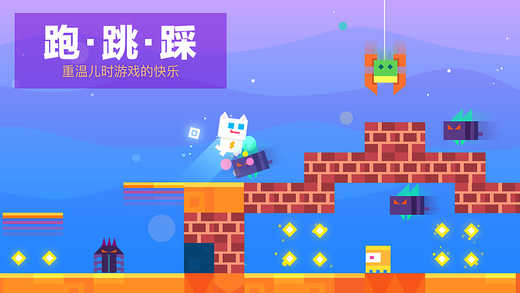 超级幻影猫中文版手机版