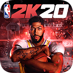 NBA2K20豪华存档版官方正版
