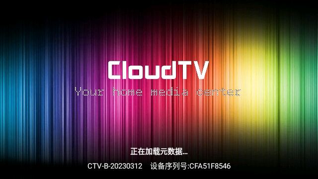 CloudTVapp