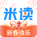 米读小说app最新版下载