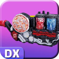假面骑士build人物模拟器(Dx Kamen Rider Build)官方正版