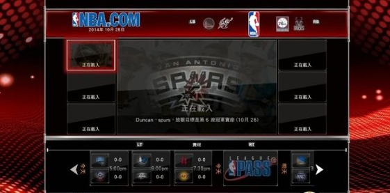 NBA2K15无限制版