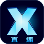 x直播海外版
