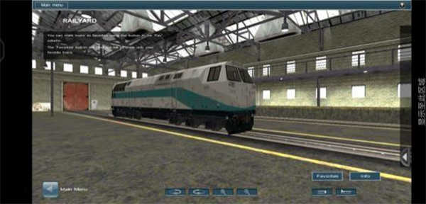 火车模拟器中国版绿色版