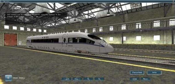 火车模拟器中国版绿色版