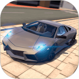 极速汽车模拟驾驶游戏最新版