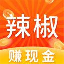 辣椒短视频app安卓新版